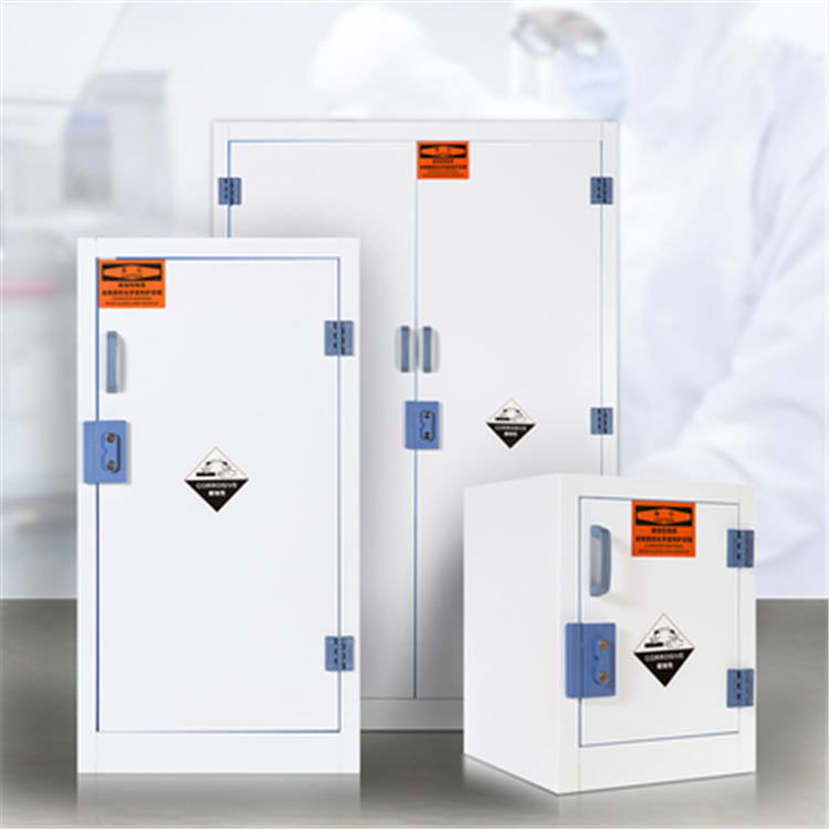PP/PVC試劑安全柜