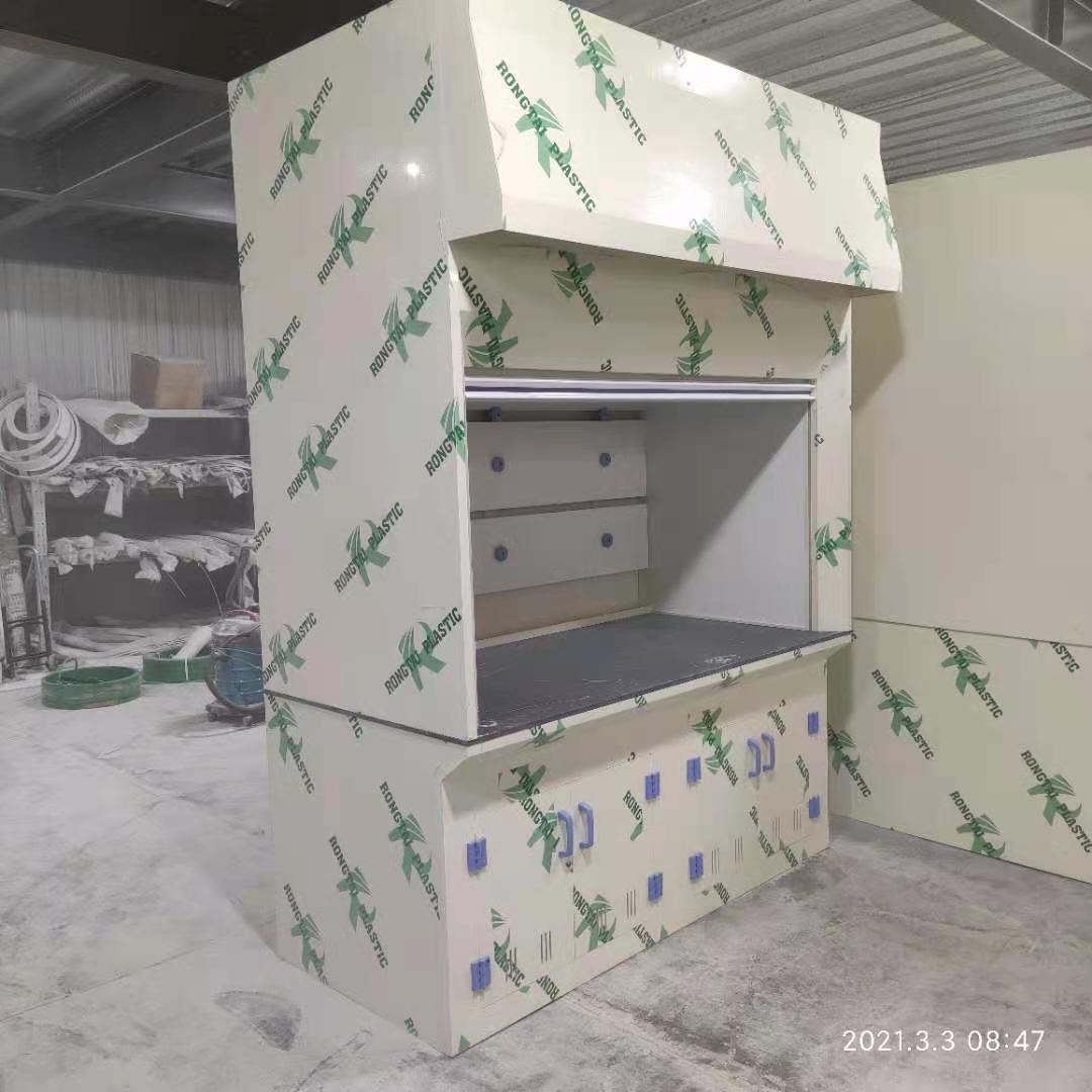 送風(fēng)型通風(fēng)柜